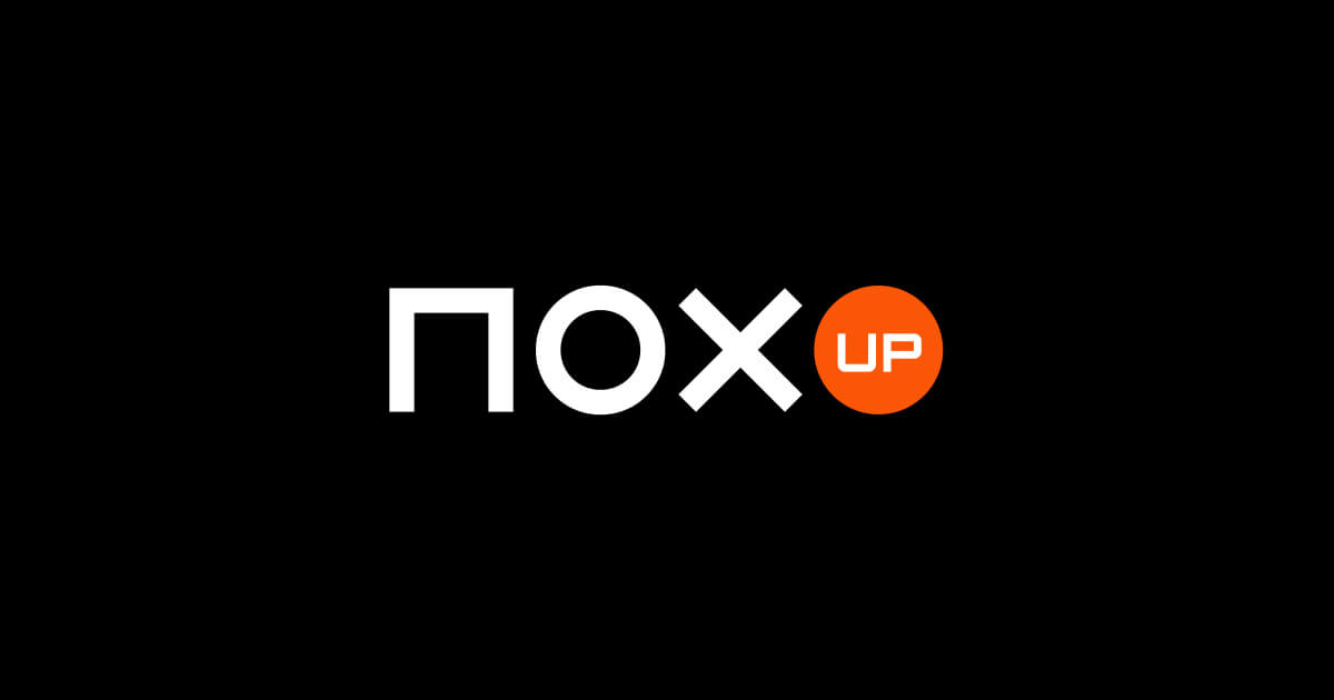 noxup noxup